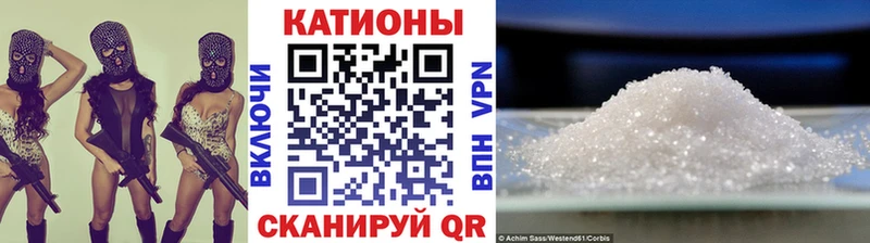 Магазины продажи наркотиков Ковров COCAIN  Альфа ПВП  ГАШ  Меф 