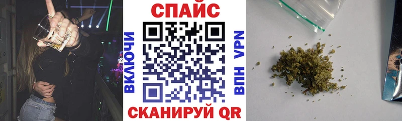 БУТИРАТ оксибутират  дарнет шоп  Ковров 
