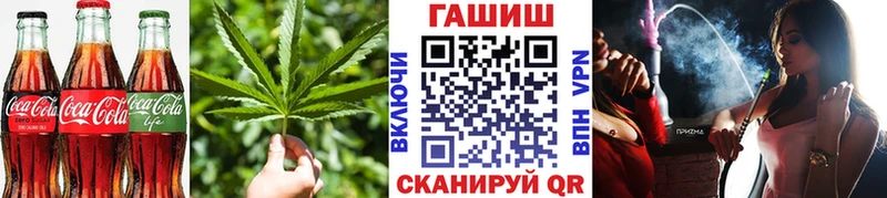 Canna-Cookies конопля Ковров