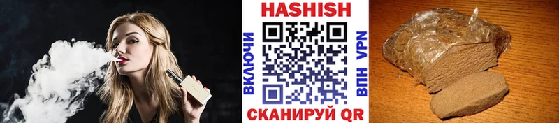 blacksprut зеркало  сколько стоит  Ковров  сайты даркнета Telegram  ГАШ AMNESIA HAZE 