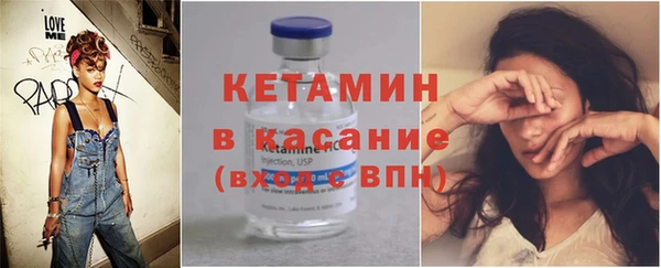 таблы Абдулино
