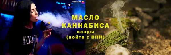 2c-b Абинск