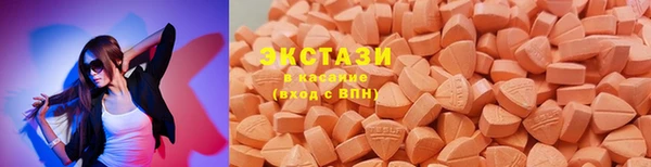 таблы Абдулино