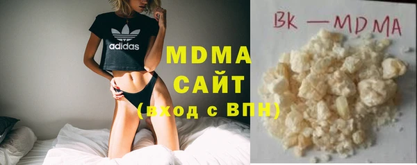 2c-b Абинск
