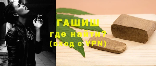 2c-b Абинск