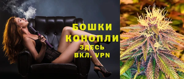 скорость mdpv Кулебаки