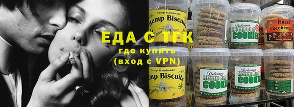 бутик Абаза