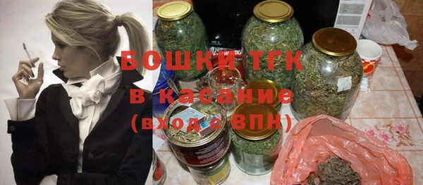 трава Кукмор