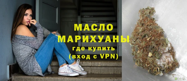 бутик Абаза