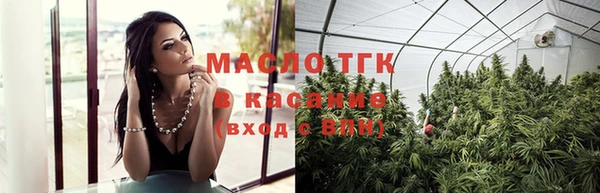 2c-b Абинск