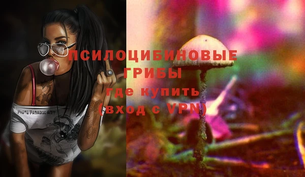 бутик Абаза