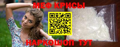 марки lsd Конаково