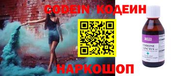mdma Коммунар