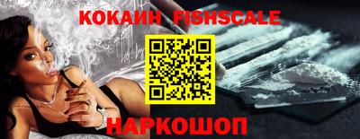 марки lsd Конаково