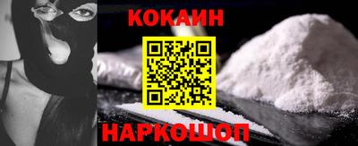 марки lsd Конаково