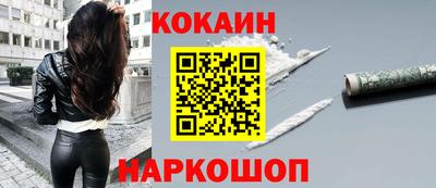 марки lsd Конаково