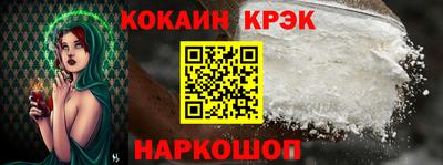 МДПВ Комсомольск-на-Амуре