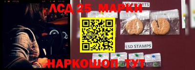 МДПВ Комсомольск-на-Амуре