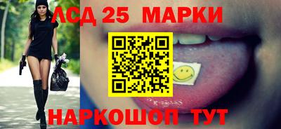 МДПВ Комсомольск-на-Амуре