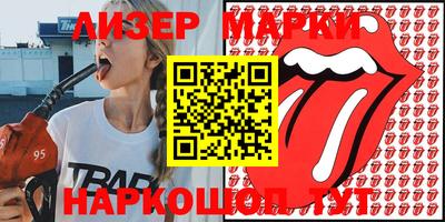 mdma Коммунар