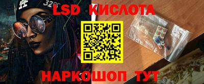 mdma Коммунар