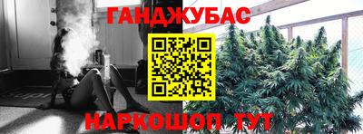 mdma Коммунар