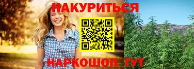 mdma Коммунар