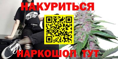 марки lsd Конаково
