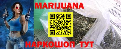марки lsd Конаково