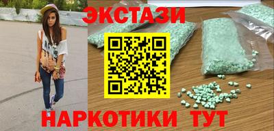 mdma Коммунар