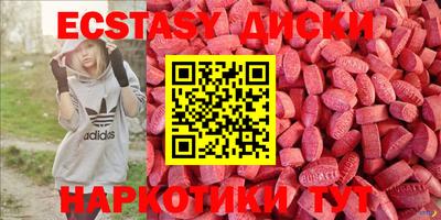 МДПВ Комсомольск-на-Амуре