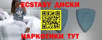 МДПВ Комсомольск-на-Амуре