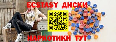 МДПВ Комсомольск-на-Амуре