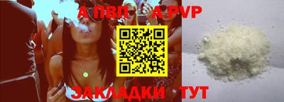 МДПВ Комсомольск-на-Амуре