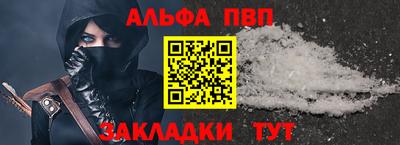марки lsd Конаково