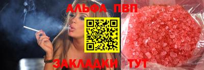 марки lsd Конаково
