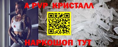 марки lsd Конаково
