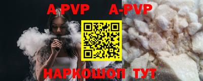 марки lsd Конаково