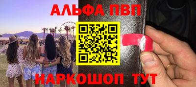 mdma Коммунар