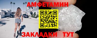 МДПВ Комсомольск-на-Амуре