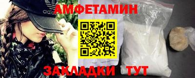 марки lsd Конаково