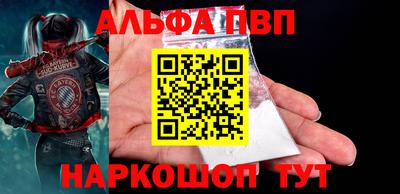 марки lsd Конаково