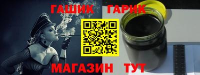 mdma Коммунар