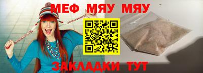 МДПВ Комсомольск-на-Амуре