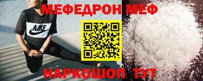 mdma Коммунар