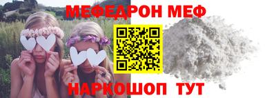 МДПВ Комсомольск-на-Амуре