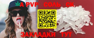 mdma Коммунар