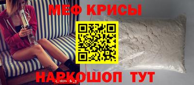 МДПВ Комсомольск-на-Амуре