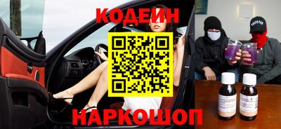 mdma Коммунар