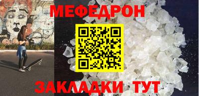 марки lsd Конаково